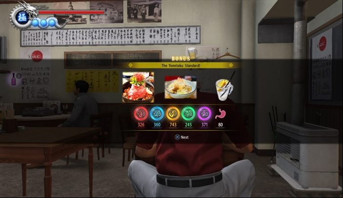 2 - Yakuza 6 Hunger and character development - Basics - Yakuza 6 Game Guide